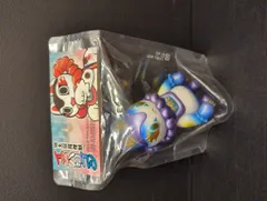 イヌハリゴン　寿サイズ 白　照紗　未開封 Amazon | ◎ 郷土玩具怪獣 イヌハリゴン 照紗 ソフビ フィギュア