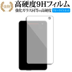 新品未使用⬜️ユピテルYK-2000⬜️安心の匿名配送メルカリ便 2025年最新】ユピテル レーダー探知機 2000の人気アイテム