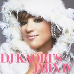 DJ KAORI’S JMIX IV 【CD、音楽 中古 CD】レンタル落ち