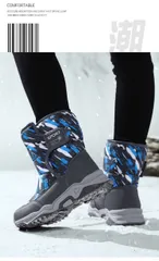 スノーブーツ キッズ 防水 防寒 防滑 ウインター 男の子 女の子 冬 裏ボア キッズ ブーツ 子供 雪遊び 撥水 防寒 防寒靴靴 ブーツ 暖かい 裏起毛 子供用 スノーシューズ ジュニア 雪靴 滑り止め 履きやすい 雪遊び ukQc618