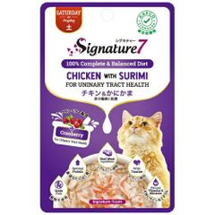 SoulMate ソウルメイトエアドライ チキン 500g キャットフード - メルカリ