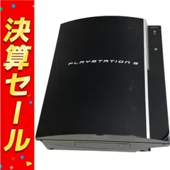 SONY PlayStation3 CECHH00 PS3 プレイステーション3 ゲーム 家電 コントローラー 3個付 ソニー 中古 T10094539