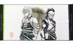 【中古】タオル・手ぬぐい 不死川実弥＆不死川玄弥 柱描き下ろしイラスト 大判タオル 「アニメ 鬼滅の刃 柱展 -そして無限城へ-」