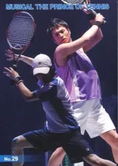 【中古】コレクションカード(男性) No.29：小越勇輝(越前リョーマ)・友常勇気(田仁志慧)/ミュージカル テニスの王子様「一番くじV 2013夏」 H賞 缶バッジ＆フォトカードセット(缶バッジ欠け)