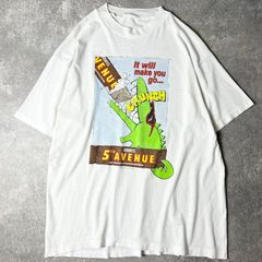 FAR EASTERN ENTHUSIAST モンスター Tシャツ エアーブラシ - メルカリ