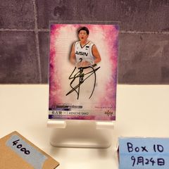 壱百満天原サロメ リーダーカード サイン入りシャドウバースエボルヴ