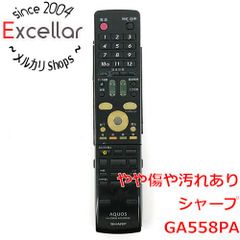 [bn:18] SHARP製　ハイビジョンレコーダー用リモコン GA558PA　本体いたみ