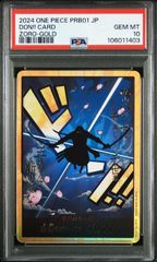 【PSA10】ドン!!カード(ゾロ/金ドン)プレミアムブースターTHE BEST　スーパーパラレル