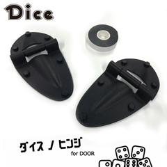 JB64ジムニー JB74ジムニーシエラ用 ボンネットヒンジセット（2個セット）チッピングブラック 塗装済