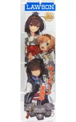 【送料無料&未開封品】艦これ_ローソン_のぼり_旗 艦隊これくしょん 艦これ ローソン限定 のぼり旗 2024夏 榛名 新品 未