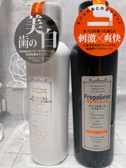 600ml ②本☘プロポリンス☘ホワイトニング＋リフレッシュ✨