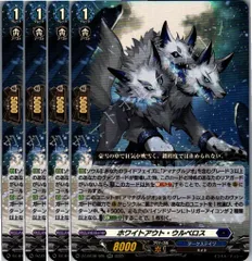 2025年最新】零騎転生の人気アイテム - メルカリ