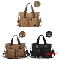   【新商品が大人気です！】  トートバッグショルダーバッグA4帆布布A4サイズ対応メンズレディースカジュアル斜めがけ2way肩掛バッグ手提げバッグ通勤