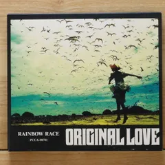国内盤CD★オリジナル・ラヴ/ORIGINAL LOVE■ RAINBOW RACE 【PCCA00741/4988013590939】E25639