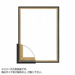 ②オガワ オーナーロッジ エクセレント ポール - メルカリ
