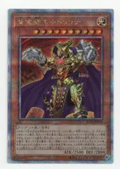 2025年最新】エルドリッチ 25thの人気アイテム - メルカリ