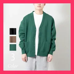 ★スタッフおすすめ★カーディガン スウェット スエット 裏起毛 オーバーサイズ