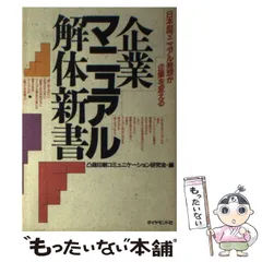 2025年最新】凸版印刷カレンダーの人気アイテム - メルカリ