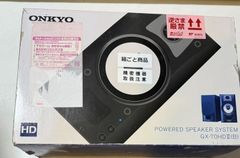 ONKYO WAVIO パワードスピーカーシステム GX-70HD2(B)
