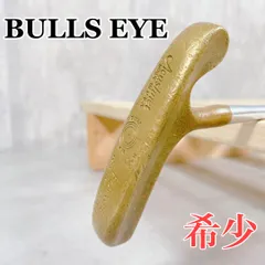2025年最新】ブルズアイ パターの人気アイテム - メルカリ