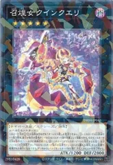 2025年最新】ジャスティスハンター ノーマルの人気アイテム