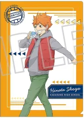 【中古】クリアファイル 日向翔陽 A4クリアファイル 「ハイキュー!!」