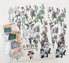 天野 明 展 「描きおろしクリアカード（27種・専用ケース付き)」「描きおろしキービジュアルクリアファイル」「アイコンアクリルチャーム 」「豆ガチャ色紙」 グッズ4種セット 『家庭教師ヒットマンREBORN!』『エルドライブ』【MO1-084】