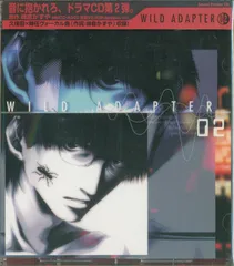 【匿名配送】WILD ADAPTER ドラマCD 6枚セット 2025年最新】ワイルドアダプター cdの人気アイテム - メルカリ