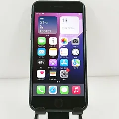 iPhoneSE 第3世代 64GB ドコモ ミッドナイト 送料無料 本体 c14264