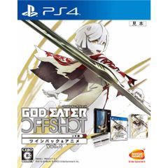 PS4 소프트 GOD EATER OFF SHOT (갓 이터 오프 샷) 시오 편 트윈 팩 & 애니메이션 Vol.5 한정 생산 반다이 남코 엔터테인먼트