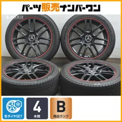 【Y】MOMO M-50 18インチ 7.5J +49 PCD112 5H ナンカン SV-2 225/40R18 2015年製スタッドレス ベンツCLA(C117/X117)/W176/W246/W204/S204等 W177 メルセデスベンツ Aクラス アルミホイール 7.5J +49 112