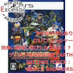 [bn:1] 四角い地球に再びシカク現る！？ デジボク地球防衛軍2 EARTH DEFENSE FORCE： WORLD BROTHERS　PS5
