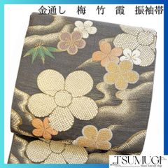 袋帯　夏用　紗　華紋　鳳凰紋　波模様　金糸　着物　071a p 袋帯 夏用 紗 華紋 鳳凰紋 波模様 金糸 着物 071a p - メルカリ
