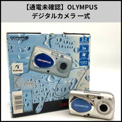 訳あり】OLYMPUS u-7010 コンパクトデジタルカメラ - メルカリ