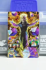 BM8-064 超ハーツ ★4 スーパードラゴンボールヒーローズ ビッグバンミッション8弾（2021年1月稼働）