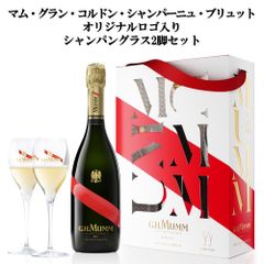 箱あり)マム グランコルドン 750ml 2本セット - メルカリ