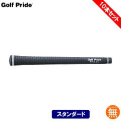 ゴルフプライド　ツアーベルベットラバーライト M60 バックラインなし 10本セット【日本正規品】