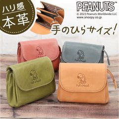 ☆ PEANUTS Full of heart 지갑 파우치 스누피 지갑 가죽 미니 지갑 지갑 파우치 SNOOPY 사이후 사이프 PEANUTS 땅콩 full of heart 여성 지갑 동전 지갑 성인 가죽 가죽 덮어