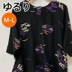tiara ティアラ ジャケット コート スプリングコート ブラック
