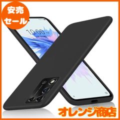 Ｈａｖａｙａ Libero 5G II ケース libero 5g iiケース Y!mobile A103ZT スマホケース libero5g2 カバー Y!mobile リベロ5g 2世代対応 ワイモバイル カバー シリコン 薄型 耐衝撃-ブラック