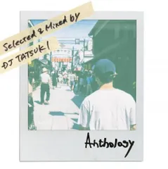 2025年最新】zorn cd anthologyの人気アイテム - メルカリ