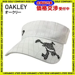 2024年最新】oakleyサンバイザーの人気アイテム - メルカリ