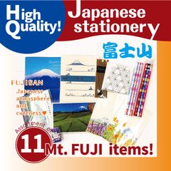 富士山グッズ 詰め合わせ【11点】Mt. Fuji product assortment [11 items] Japanese stationery