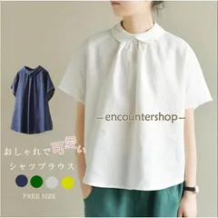 リネンブラウス レディース ブラウス 半袖 フレンチスリーブ トップス プルオーバー カジュアル シャツ ブラウス かわいい 可愛い