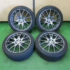 RAYS - Homura 2x7/YH, NT 19 inch wheels x 4 - Nengun Performance