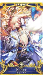 未開封】FGO アーケード ノアアクリルキーホルダー 3種セットx3 FGO