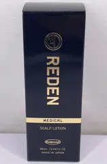2025年最新】reden リデン 育毛剤の人気アイテム - メルカリ