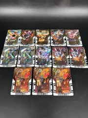 仮面ライダー　ガッチャード　ライドケミートレカ　GR まとめ