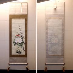 真作/晃泉/四季花/花/季節/桐共箱付/花鳥/布袋屋掛軸HK-191 - メルカリ