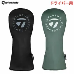 美品TaylorMade キャディバッグ 黒/緑 ゴルフ テーラーメイド TaylorMade - 新品 Taylor Made/テーラーメイド キャディバッグ